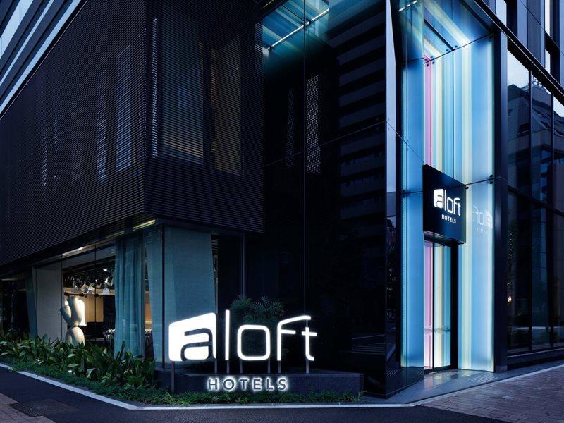 东京银座雅乐轩酒店 4* 東京都