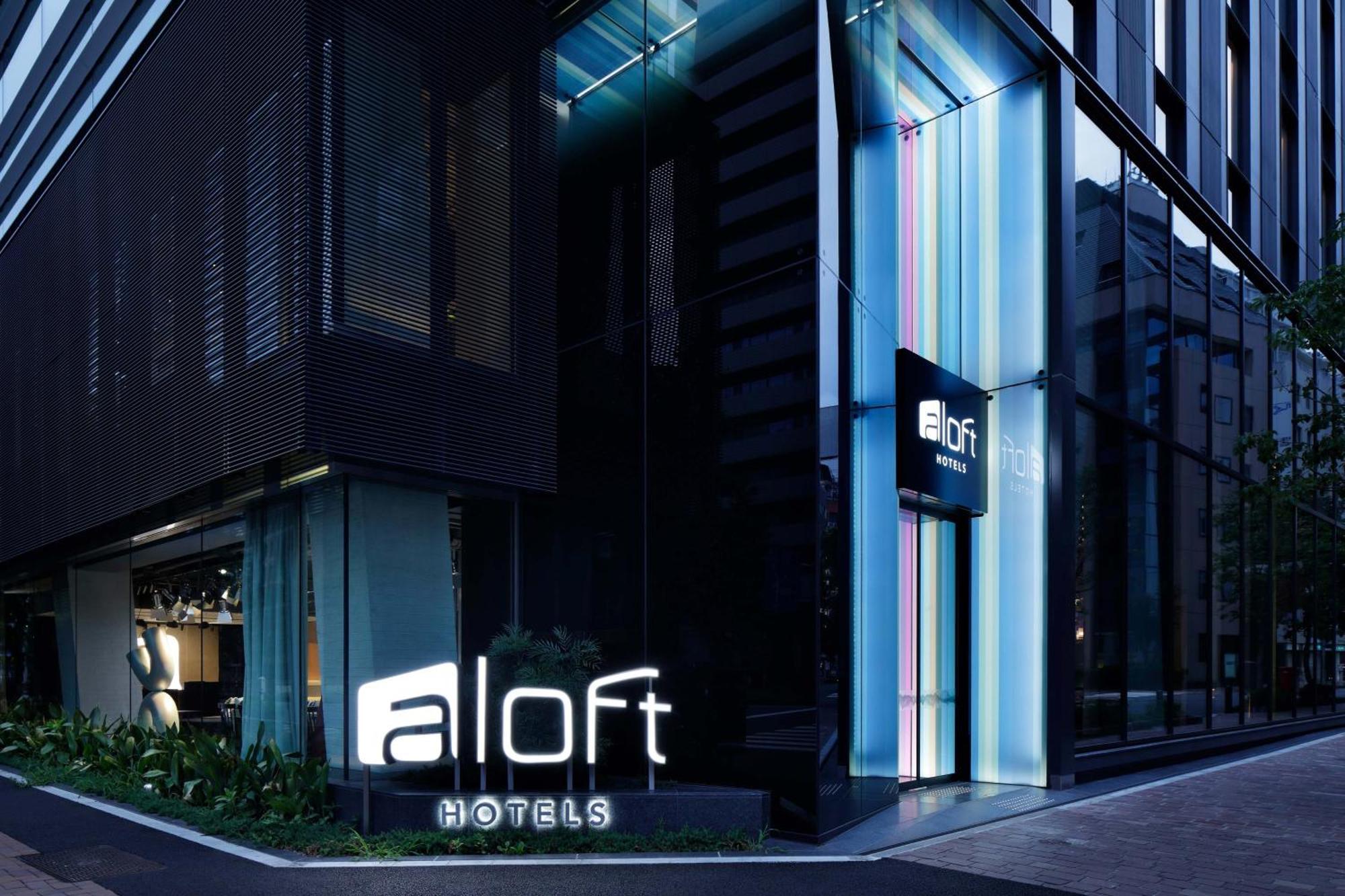 东京银座雅乐轩酒店 酒店 東京都