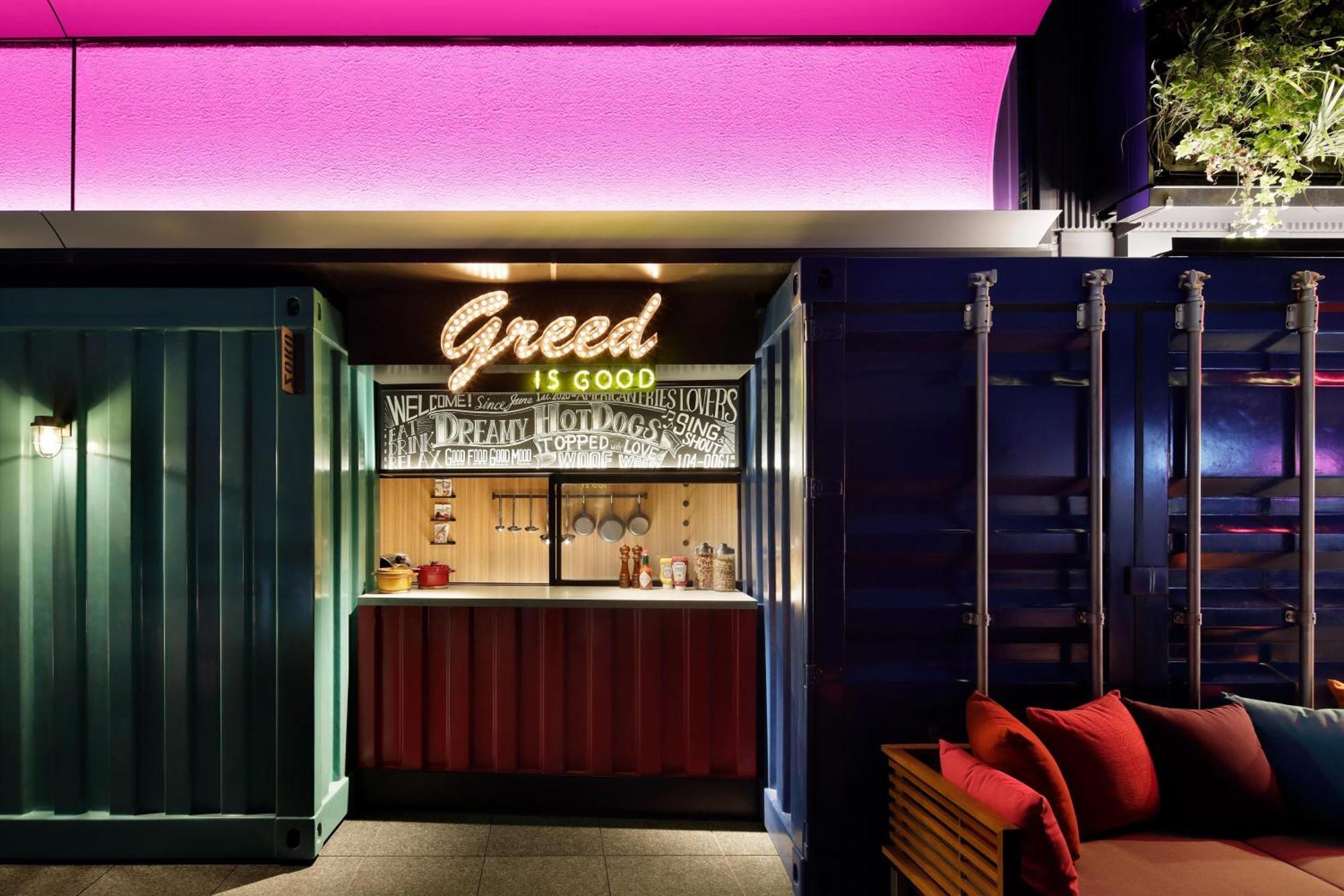 酒店 Aloft Ginza 4*